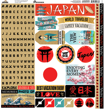 Japan Jacket Sticker Japan: Japan 12x12 Sticker - Designs By Reminisce