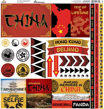WS China: China 12x12 Sticker