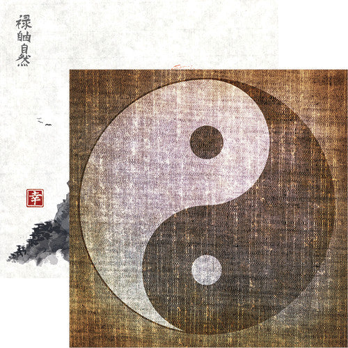 Everything Zen: Yin Yang