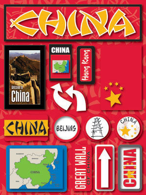 WS Jet Setters 1.0: China