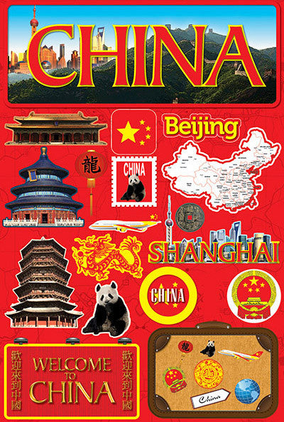 WS Jet Setters: China