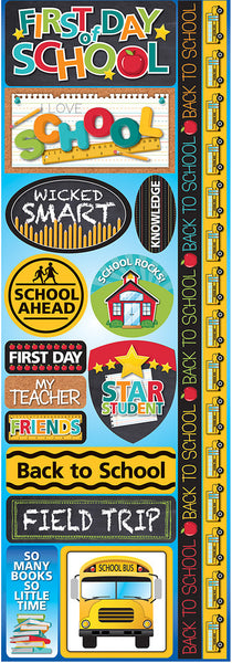 WS RSS:  Back to School